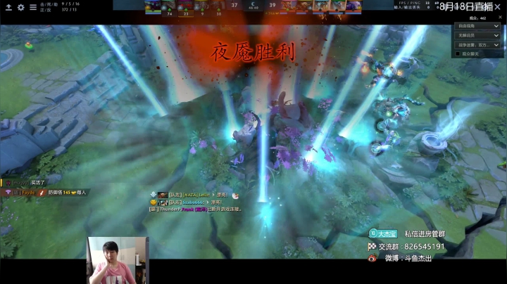 OMEGA亚洲 FTD-496 2020-08-18 13点场