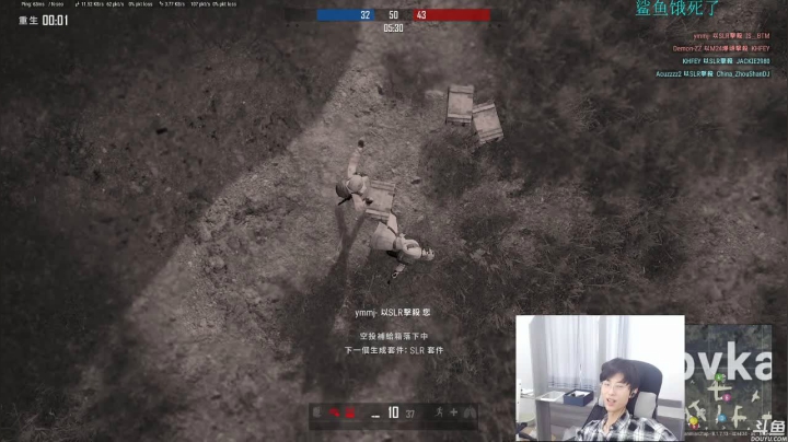 嗨皮归来！ 2020-08-16 14点场