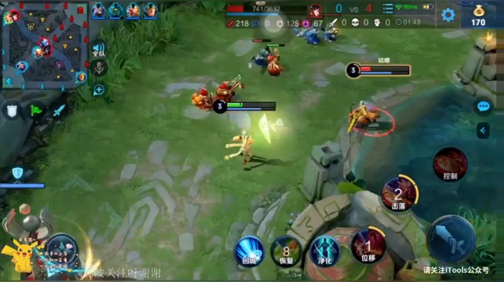 娱乐主播哈哈哈 7214002 2020-08-18 20点场