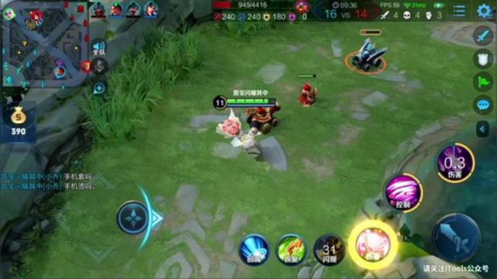 我在斗鱼看林蒙m直播王者荣耀