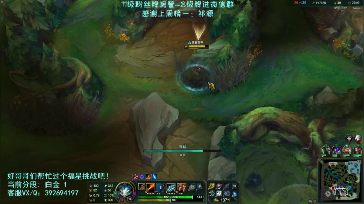 兰博小洛：最顶级的烧烤师 2020-08-17 20点场
