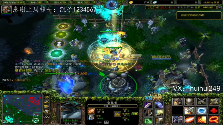 晚上通宵 播到困！ 2020-08-15 16点场