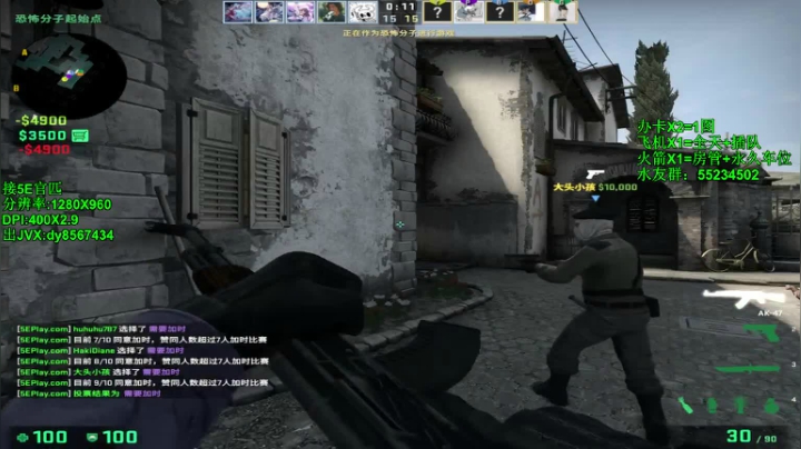 【沉默男孩】1500有车位！！gkd！ 2020-08-18 21点场