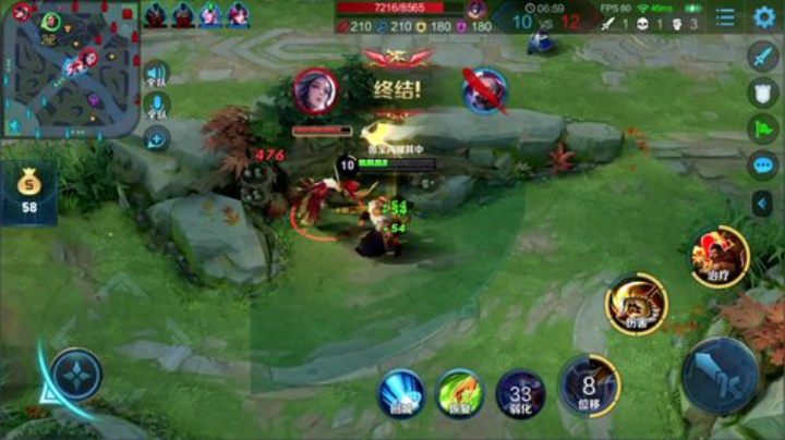 伤心hh发布了一个斗鱼视频2020-08-19
