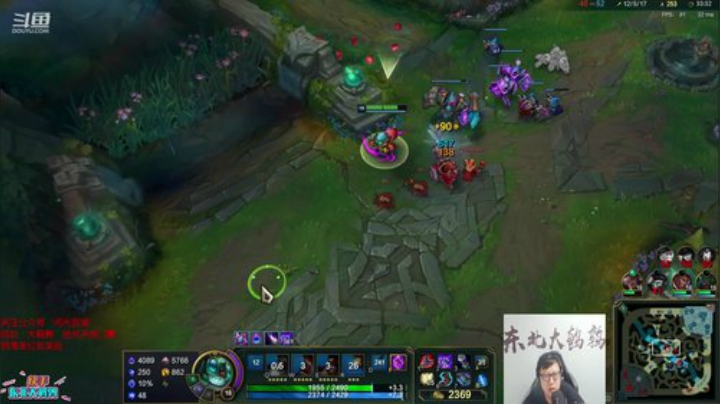 黑板君爱喝酸奶发布了一个斗鱼视频2020-08-19