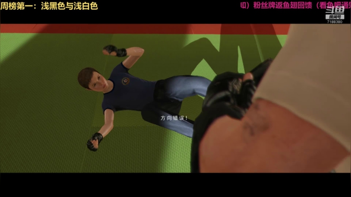 【黑叔叔】  新游戏开荒恐怖游戏解说 2020-08-19 19点场