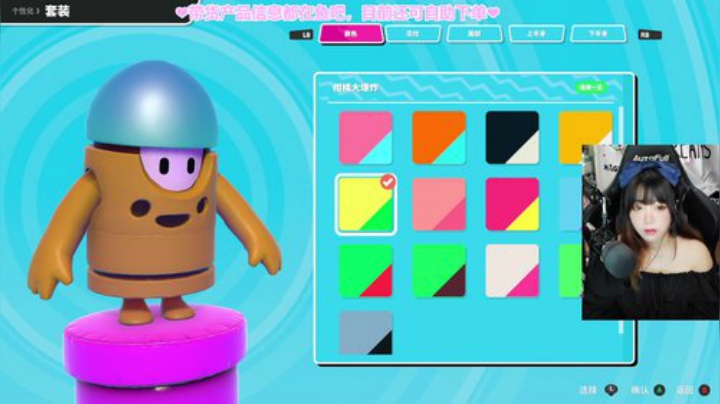 大鱼哆宝发布了一个斗鱼视频2020-08-19