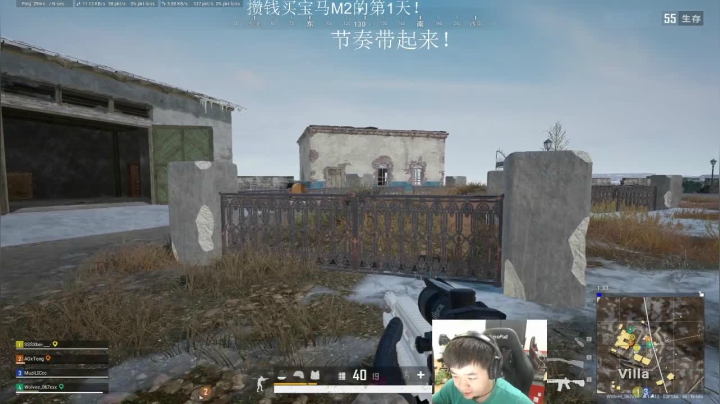 好久不见想我了吗? 2020-08-18 21点场