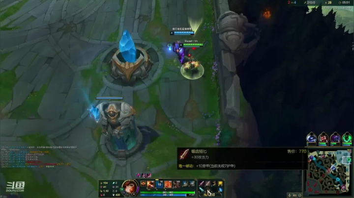 薇恩：玩剑三的绝地求生主播~ 2020-08-19 13点场