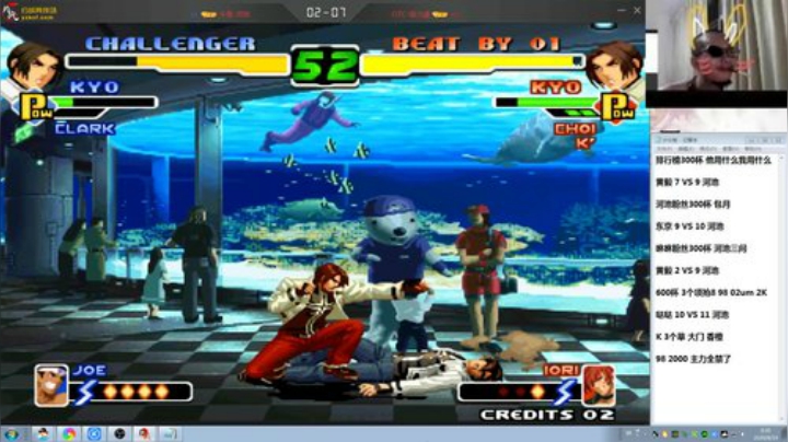 旧欢若梦灬发布了一个斗鱼视频2020-08-19