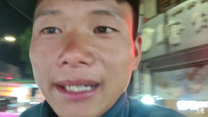 下午2点开播 2020-08-19 03点场