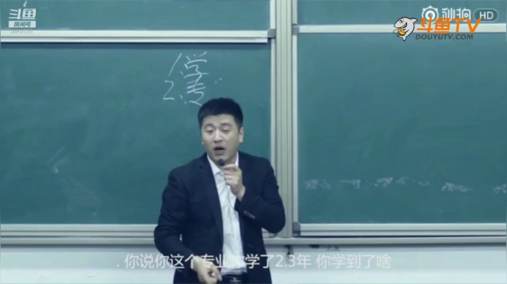2020为你导航，考研不迷茫 2020-08-19 00点场