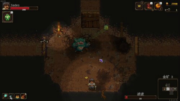 嘉啊123发布了一个斗鱼视频2020-08-19