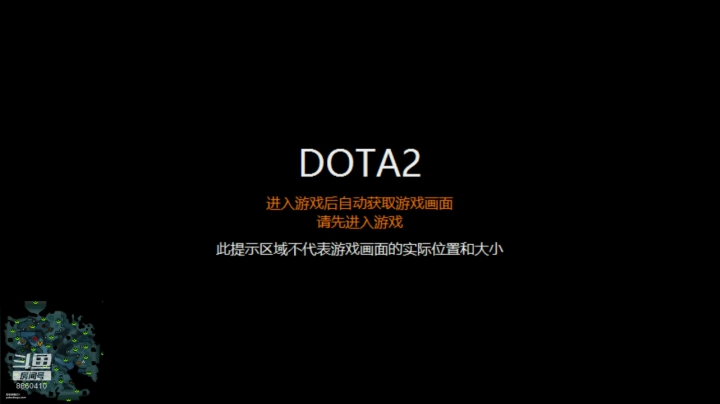 Zyd:抽号95%胜率 2020-08-12 02点场