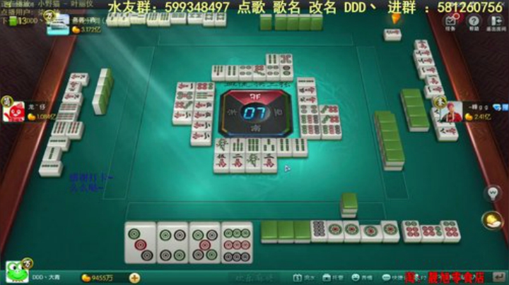 西北老狼哥哥发布了一个斗鱼视频2020-08-19