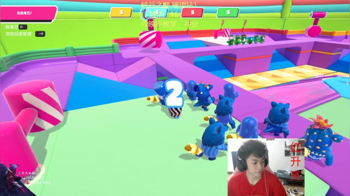 找到感觉，峡谷钻1 2020-08-19 20点场