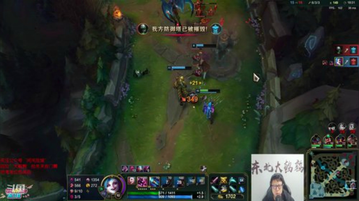 liyunanhj发布了一个斗鱼视频2020-08-19