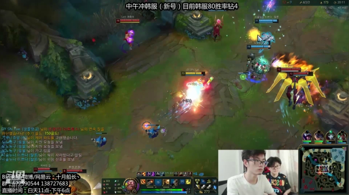 【精彩速看】紧张刺激的翻盘，我太难了