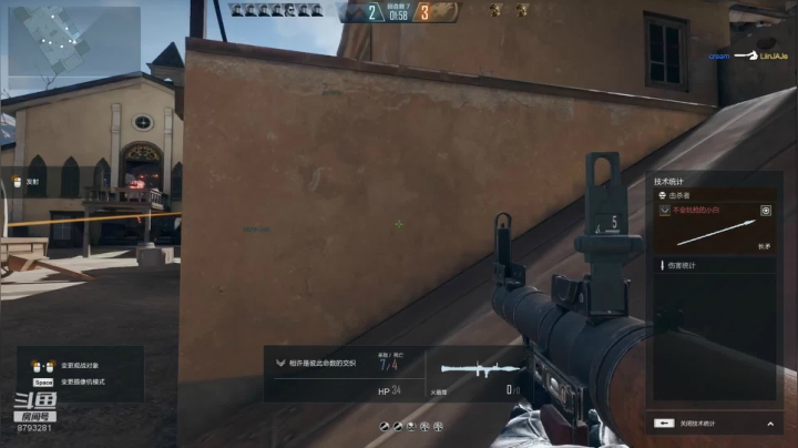 8月9月主打CFHD 2020-08-18 21点场