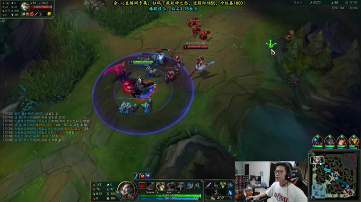 【精彩速看】带点燃的锐雯就了不起,看我怎么把你打爆