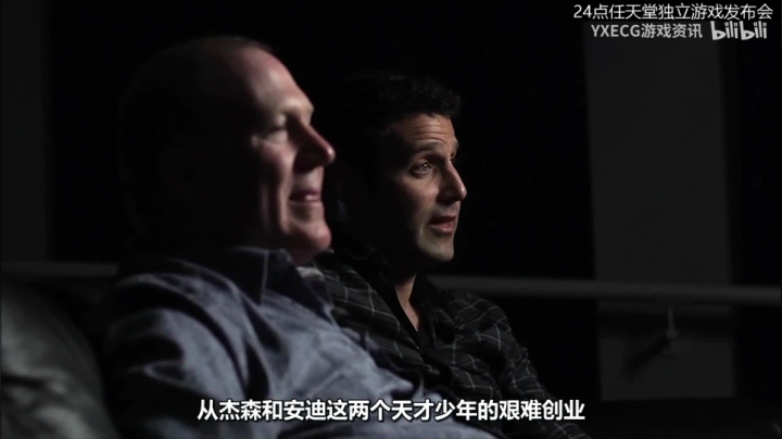 【猫叔】24点任天堂独立游戏直面会~~ 2020-08-18 22点场