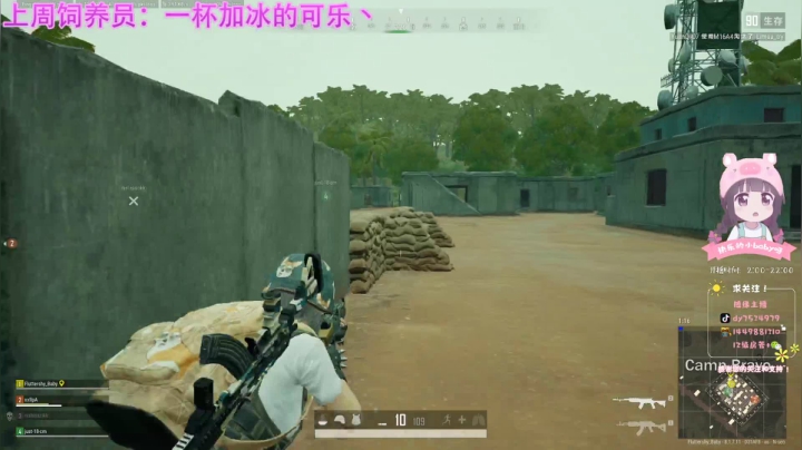 哇哦哦哦哦哦哦哦哦~哇哦哦哦哦哦哦哦哦~ 2020-08-13 16点场