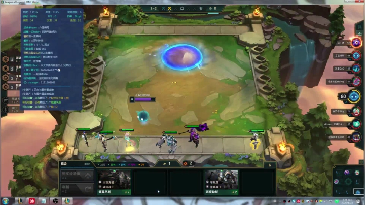 大师冲王者 1910283 2020-08-19 08点场