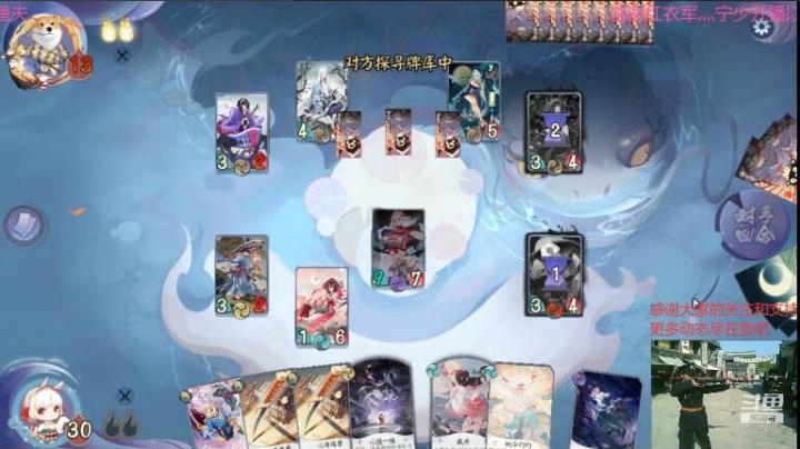 【百闻牌】对面情商高打着打着投了