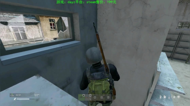dayz (hardcore极限生存） 2020-08-19 20点场