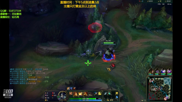 浪灯:全能赵信，不猛请举报 2020-08-19 19点场