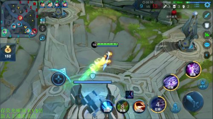 一生守护铁公鸡发布了一个斗鱼视频2020-08-19