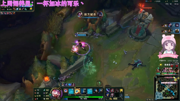 哇哦哦哦哦哦哦哦哦~哇哦哦哦哦哦哦哦哦~ 2020-08-10 21点场