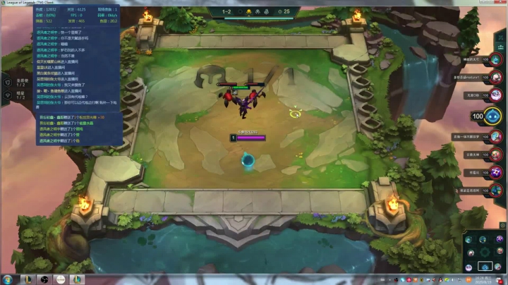 大师冲王者 1910283 2020-08-19 16点场