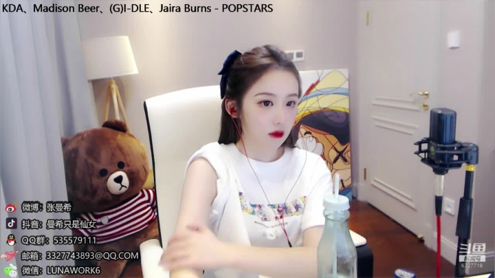 农业重金属 葬爱大公主 2020-08-19 00点场