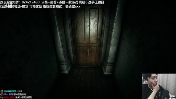 免费【Lurk in the dark！】