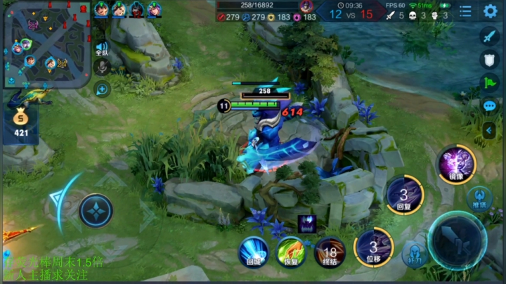 一生守护铁公鸡发布了一个斗鱼视频2020-08-19