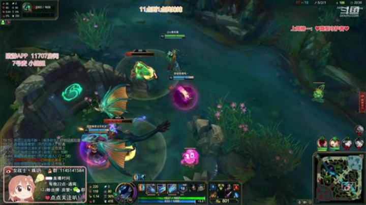 藤一的小幸运发布了一个斗鱼视频2020-08-19