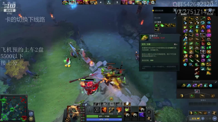 关键词:逆版本的男人！最极致的哈斯卡！ 2020-08-19 22点场