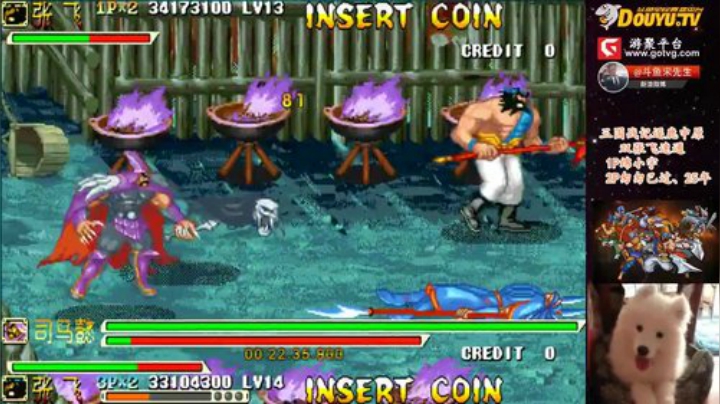 鑫丶ken发布了一个斗鱼视频2020-08-19