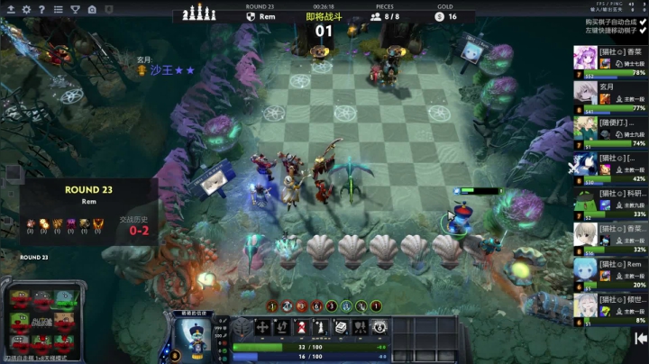 上10000分 2020-08-19 01点场