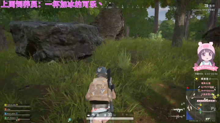 哇哦哦哦哦哦哦哦哦~哇哦哦哦哦哦哦哦哦~ 2020-08-11 18点场