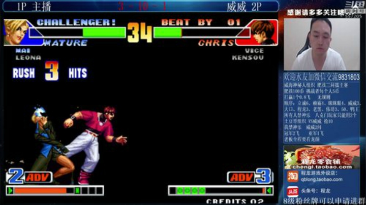 旧欢若梦灬发布了一个斗鱼视频2020-08-19