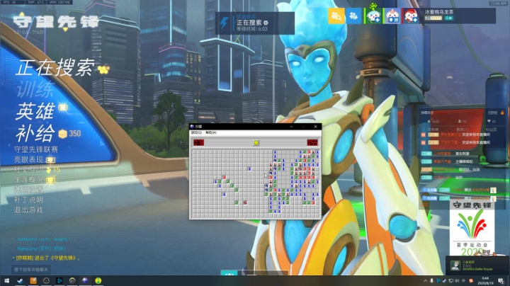 【乌龙茶】我真的打不中人了 2020-08-19 00点场