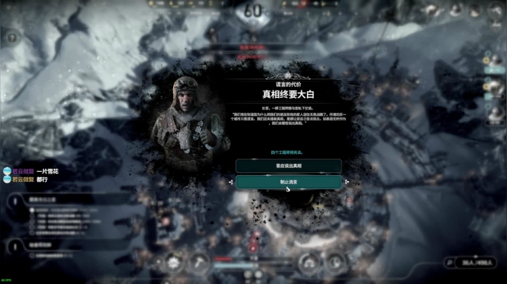 ❤美美❤您的小可爱已上线~ 2020-08-19 10点场