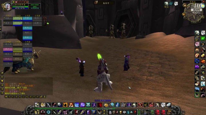 火锤-停电快两天，抱歉635952 2020-08-18 19点场