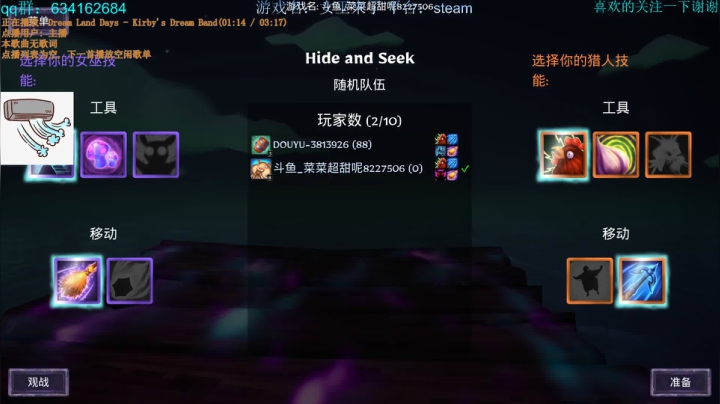 人类一败涂地 3813926 2020-08-18 20点场