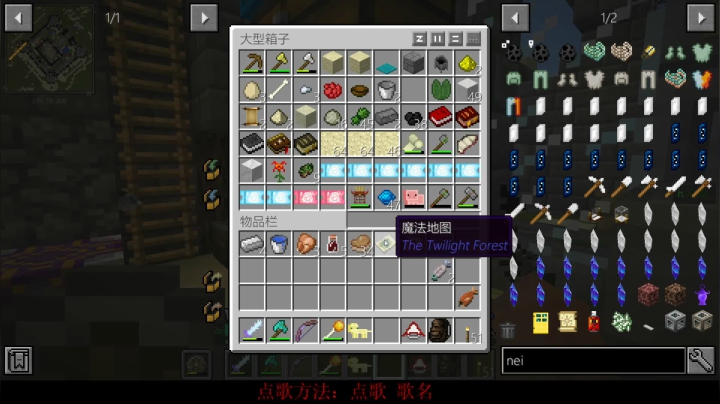 百事 打造宅男世界 2020-08-18 16点场