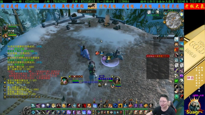 TAQ猎人视角 2020-08-18 17点场