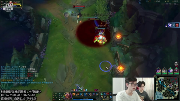 【精彩速看】船长这英雄一旦起来了，团战就是毁天灭地