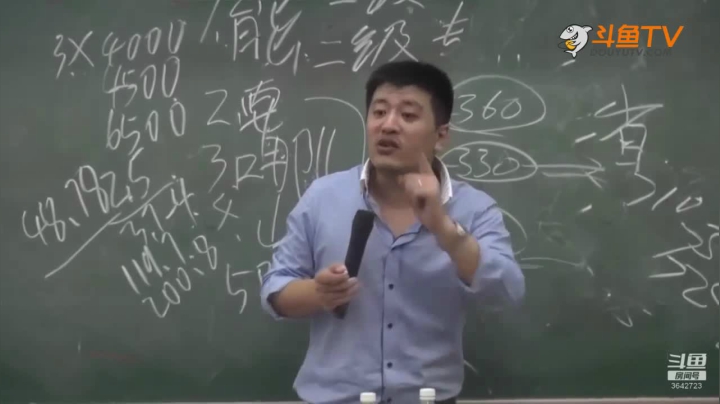 2020为你导航，考研不迷茫 2020-08-19 09点场